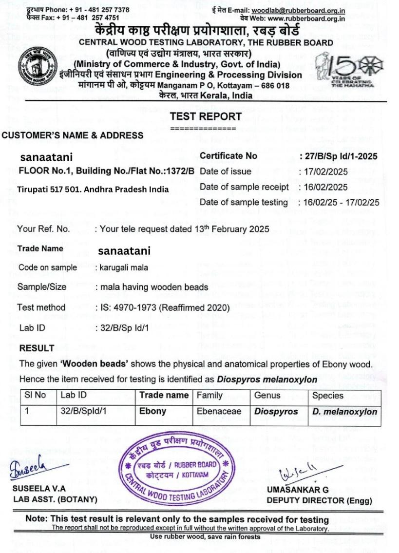 Original Karungali Malai 108-Beads Ebony Wood with Govt. Certified